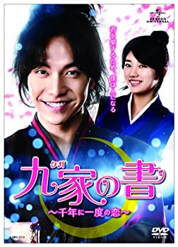 中古】(未使用・未開封品)麻雀プロリーグ 2016王座決定戦 最終戦 [DVD  