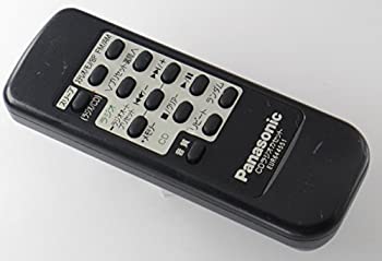 パナソニック オーディオリモコン EUR644551(中古品)の通販は 5,735円