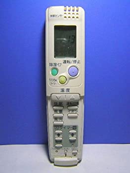 三洋電機 エアコンリモコン RCS-SR1(中古品)