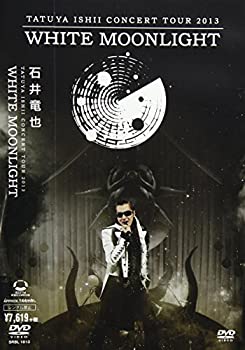 最遊記FESTA 2022〜陰(かげ）も、陽（ひかり）も〜」イベントBlu