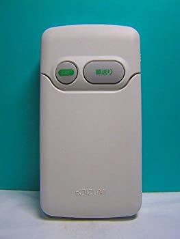 小泉 照明用リモコン KRU-6TM-7D(中古品)