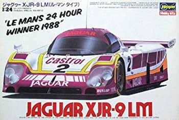 【中古品】ハセガワ 1/24 シルクカット　ジャグワー　XJR-9LM　(ル・マンタイプ)(中古品)