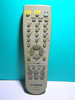 【中古品】ビクター テレビリモコン RM-C206(中古品)