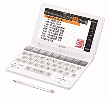【中古品】シャープ カラー電子辞書Brain 中学生モデル ホワイト系 PW-SJ1-W(中古品) 5,690円