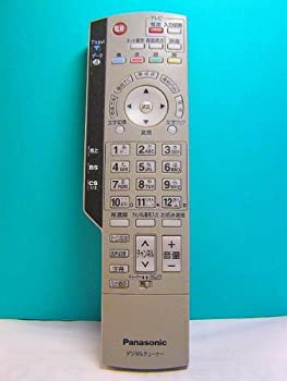 パナソニック チューナーリモコン EUR7630ZG0(中古品)の通販は
