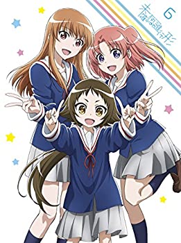 未確認で進行形 vol.6 (初回生産限定版) [Blu-ray](未使用 未開封の中古品)の通販は 6,601円