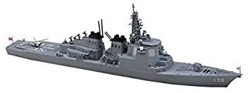 【中古品】ハセガワ 1/700 ウォーターラインシリーズ 海上自衛隊 イージス護衛艦 みょ(中古品)の通販は