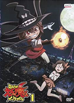 Dororonえん魔くんメ～ラめら Blu-ray BOX 全3巻セット