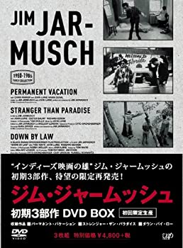 【中古品】ジム・ジャームッシュ 初期3部作 DVD-BOX(初回限定生産)(中古品)の通販は