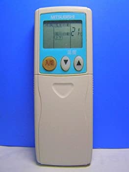 三菱電機 エアコンリモコン KGSA3(未使用 未開封の中古品)の通販は