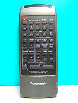 パナソニック オーディオリモコン RAK-RX305W(中古品)