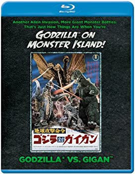 【中古品】Godzilla Vs. Gigan [Blu-ray] [Import](中古品)の通販は