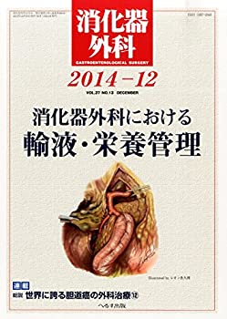 【中古】 マイ・オンリー・ワン １９８０年代/ハーパーコリンズ・ジャパン/アイリーン・ナウマン 中古】 マイ・オンリー・ワン 1980年代 （ハーレクイン