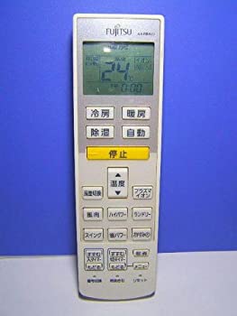 【未使用 中古品】富士通 エアコンリモコン AR-RDA1J 蓋無(中古品)の通販は 9,352円