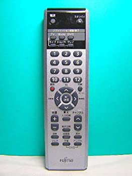 【中古品】富士通 PCリモコン P/N:CP166180-01(中古品)