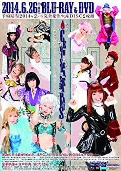 へんしん!ポンポコ玉 Blu-ray【昭和の名作ライブラリー 第79集】 [Blu-ray]