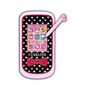 ハピネスチャージプリキュア! キュアライン(未使用 未開封の中古品)の通販は