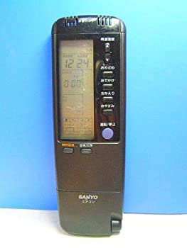 サンヨー エアコンリモコン RCS-VS1A(K)(中古品)