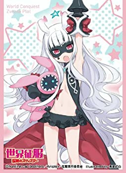 【未使用 中古品】きゃらスリーブコレクション 世界征服 謀略のズヴィズダー ヴィニエイラ様 (中古品)の通販は 5,417円