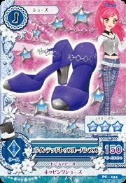 【中古品】アイカツ！　PC-134 ポインテッドトゥブルーパンプス(中古品)の通販は