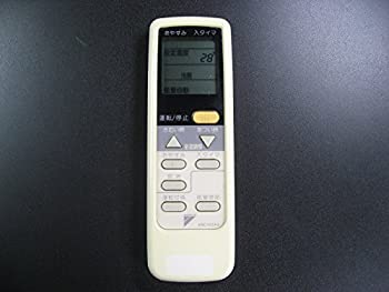 ダイキン エアコンリモコン ARC402A4 蓋無(中古品)