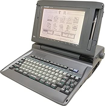 ワープロ シャープ 書院 WD-X500(品) 【中古美品】 日用品・文房具 ...