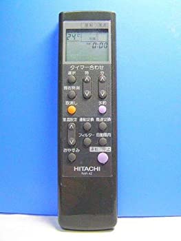 日立 エアコンリモコン RAR-4Z(中古品)の通販は