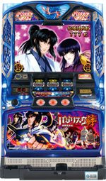 【中古品】【エレコ】バジリスク-甲賀忍法帖-絆◆コイン不要機 & ゲーム数カウンタ付◆ (中古品)