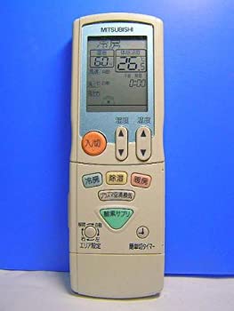 三菱 エアコンリモコン JG041(中古品)