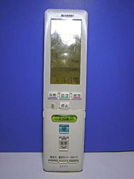 シャープ エアコンリモコン A828JB 蓋無(中古品)の通販は