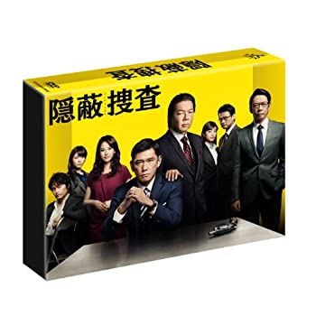 【未使用 中古品】隠蔽捜査 DVD-BOX(中古品)の通販はその他映像DVD・Blu-ray