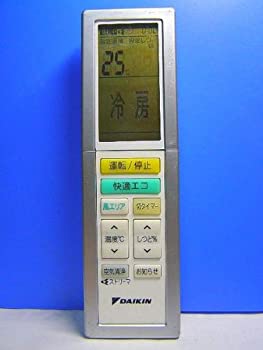 ダイキン エアコンリモコン ARC456A29(中古品)