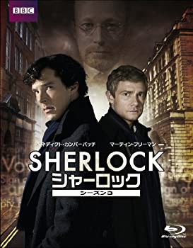 SHERLOCK/シャーロック シーズン3 Blu-ray BOX(未使用 未開封の中古品)