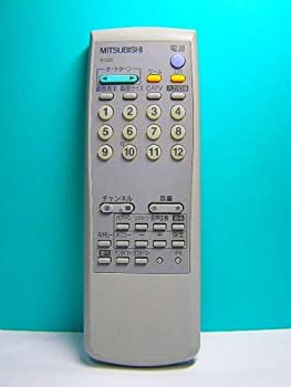 三菱 テレビリモコン R-S20(中古品)の通販は 9,568円