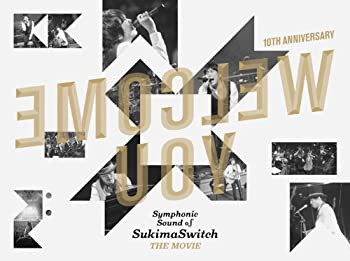 【中古品】スキマスイッチ 10th Anniversary “Symphonic Sound of SukimaSwitch