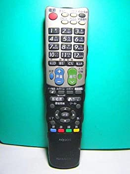 シャープ テレビリモコン GA824WJSA 蓋無(中古品)