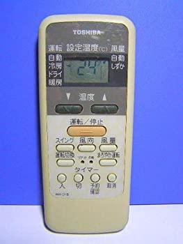 東芝 エアコンリモコン WH-D1B(中古品)
