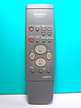 パナソニック ビデオリモコン VEQ1617(中古品)