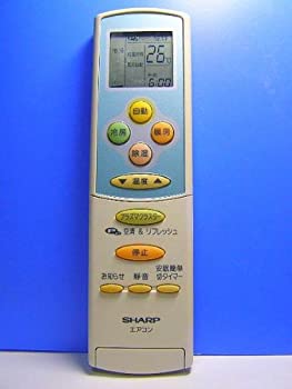 シャープ エアコンリモコン A587JB 蓋無(中古品)