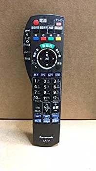 パナソニック CATVリモコン N2QAYB000314(中古品)の通販は 6,745円