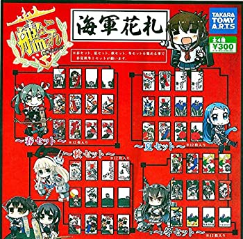【中古品】艦隊これくしょん 艦これ 海軍花札 全4種セット(中古品)の通販はその他おもちゃ