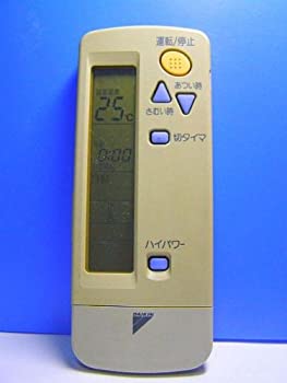 ダイキン エアコンリモコン ARC411A9(中古品)