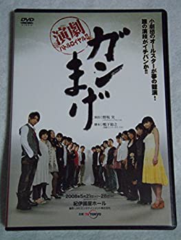 ロイヤル 企画 人気 dvd