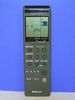 【中古品】ナショナル エアコンリモコン A75C204(中古品)の通販は 10,468円