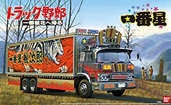 【未使用 中古品】青島文化教材社 1/32 トラック野郎シリーズ No.6 一番星 北へ帰る プラモデ(中古品)