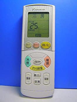 ダイキン エアコンリモコン BRC937A502(中古品)