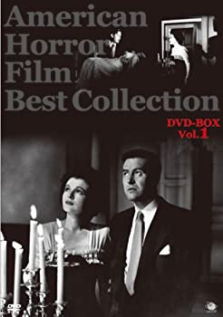 アメリカンホラーフィルム ベスト・コレクション DVD-BOX Vol.1