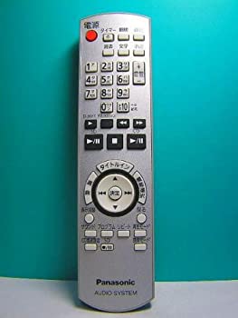 オーディオリモコン N2QAYB000147 保証付！即決！(中古品)