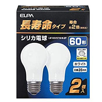 【中古品】朝日電器 ELPA 長寿命シリカ2P LW100V57W-W-2P ホワイト 60W 2個(中古品)/ホーム＆キッチン 白熱電球/エルパ(Elpa)/