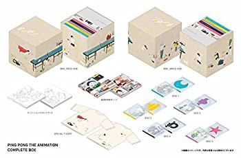 ピンポン COMPLETE BOX(完全生産限定版) [Blu-ray](中古品)